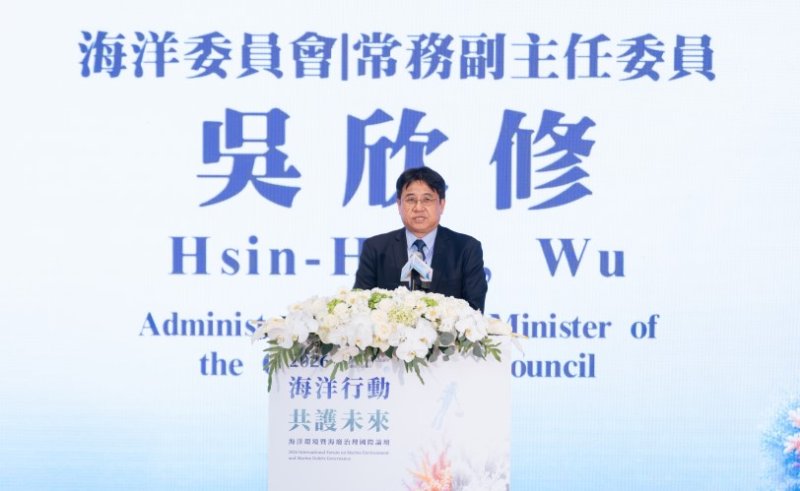 新聞圖片