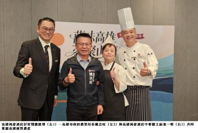 新聞圖片