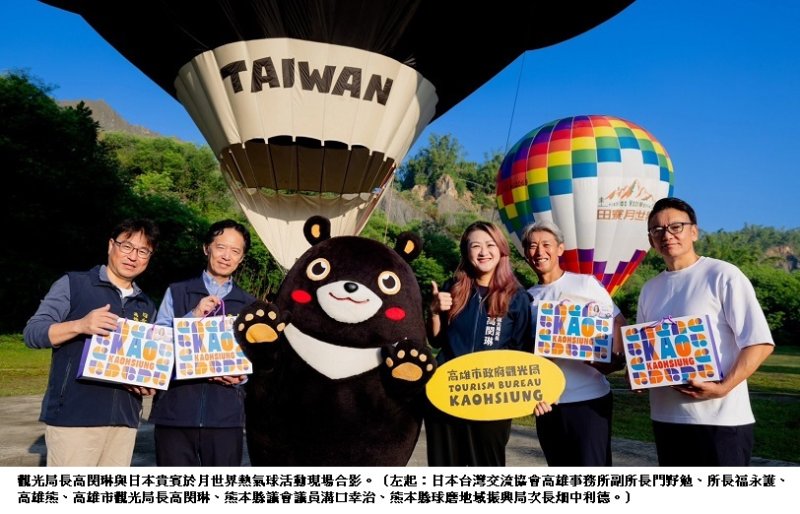 新聞圖片