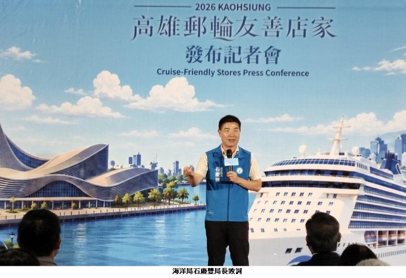 新聞圖片