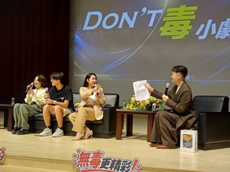 新聞圖片