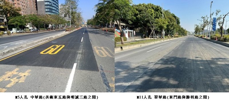 高雄關鍵電力幹線提前一年完工 中華、翠華路春節前還路於民 新聞圖片