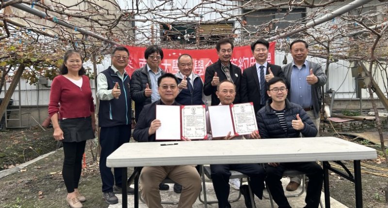 南華大學攜手美香農場 產官學推動永續農業 新聞圖片