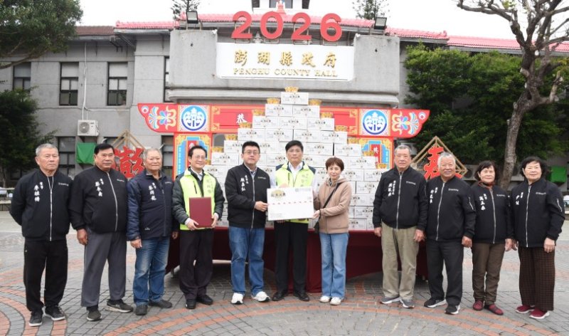 城隍廟、中國商行捐贈泡麵龜 林皆興感謝熱心公益 新聞圖片