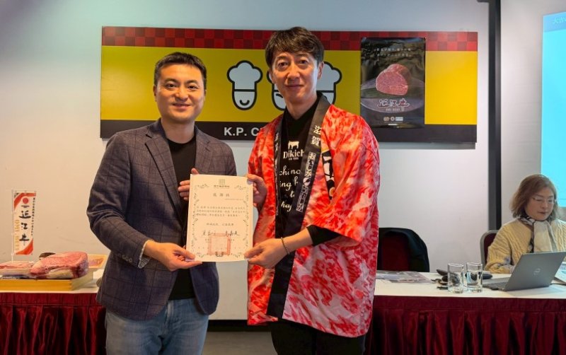 開平餐飲攜百年職人大吉商店!全面解析極品和牛拓餐飲視野 新聞圖片