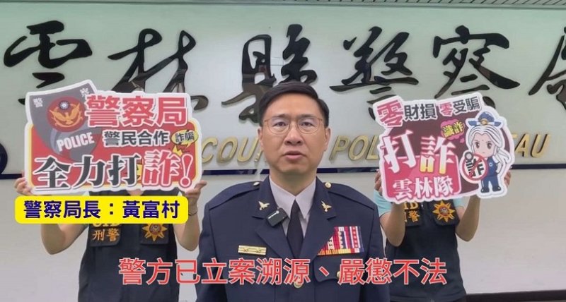 新聞圖片