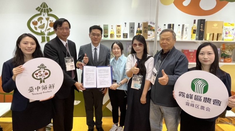 台中市首次參展東京食品展　開幕日即傳捷報、見證合作換約成果