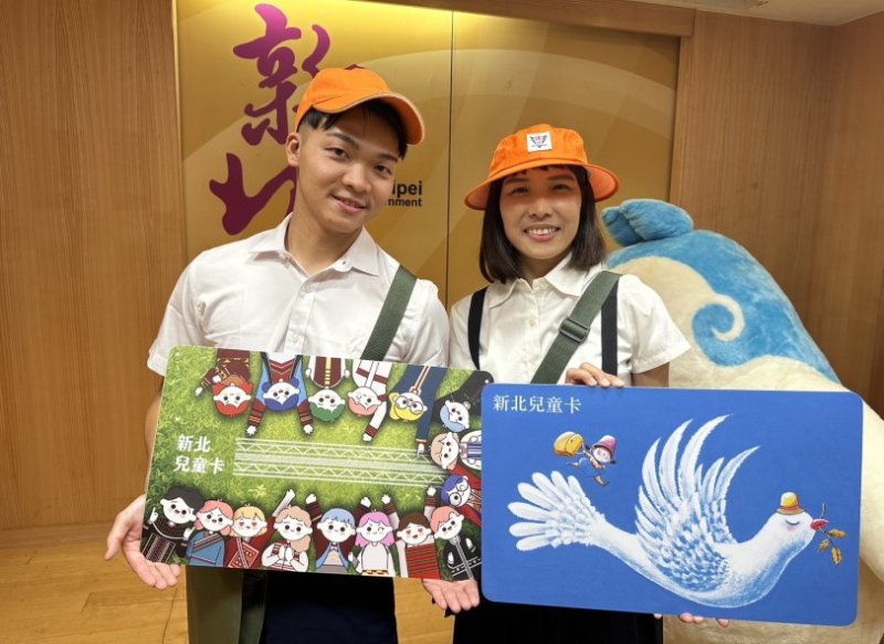 新聞圖片