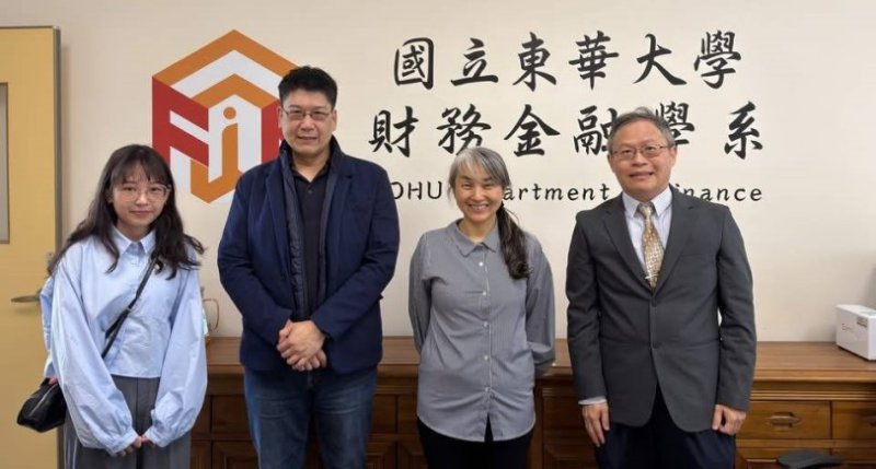東華大學與日本長崎大學交流 財金系深化學術合作及學生培育 新聞圖片