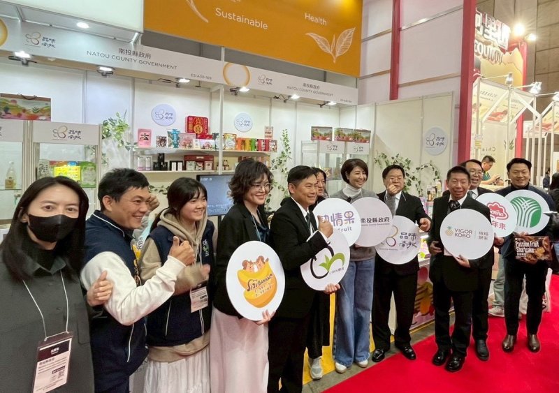 「品味南投」再度揚名東京！30家優質品牌進軍2026東京國際食品展