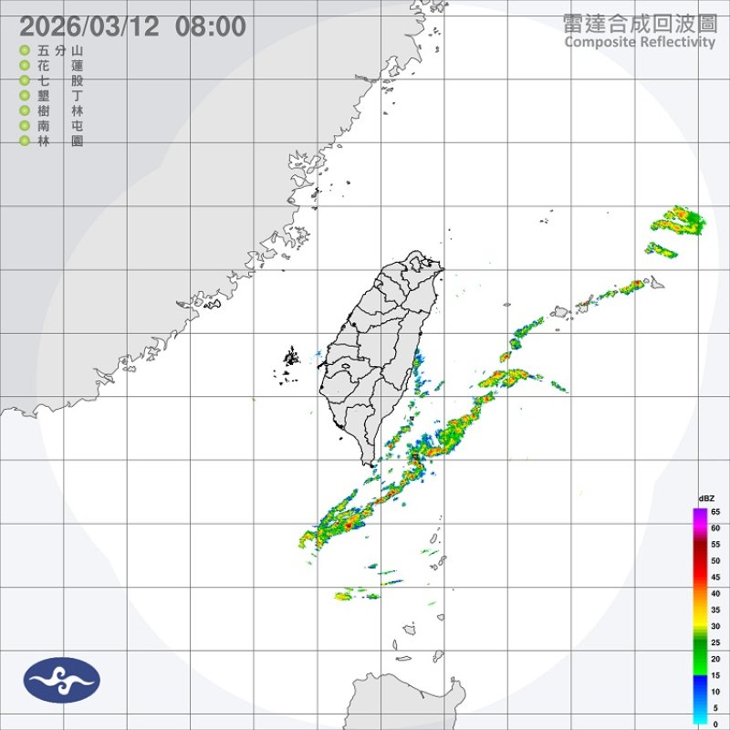 強烈冷氣團來襲!今早晚寒冷多雲到晴 北東零星雨 新聞圖片