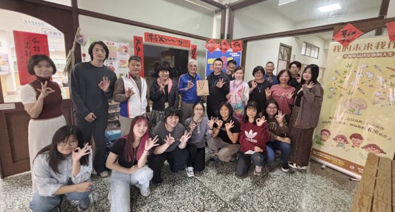 南華大學師生捐血行三好 反毒宣導守護身心健康 新聞圖片