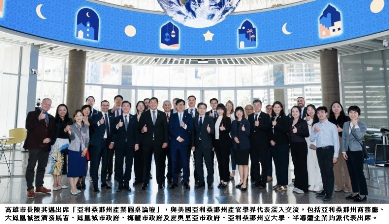 新聞圖片