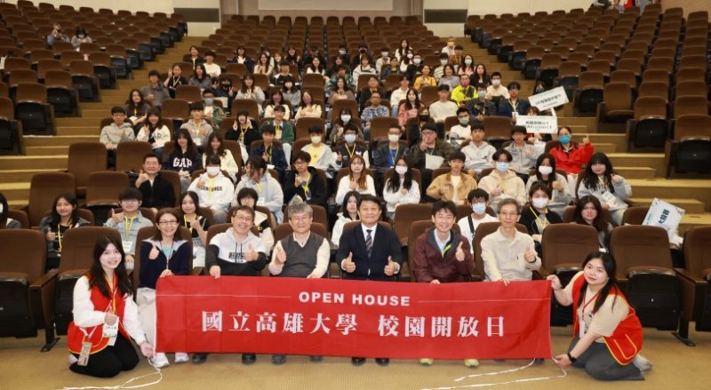 新聞圖片