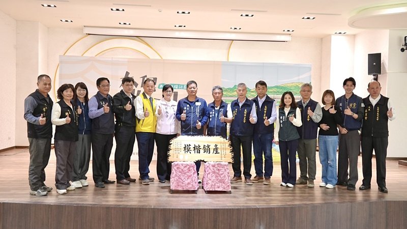 新聞圖片
