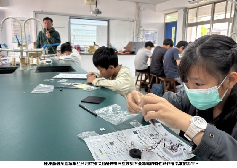 美濃全民科學週登場 72名學子動手實作體驗科學魅力 新聞圖片