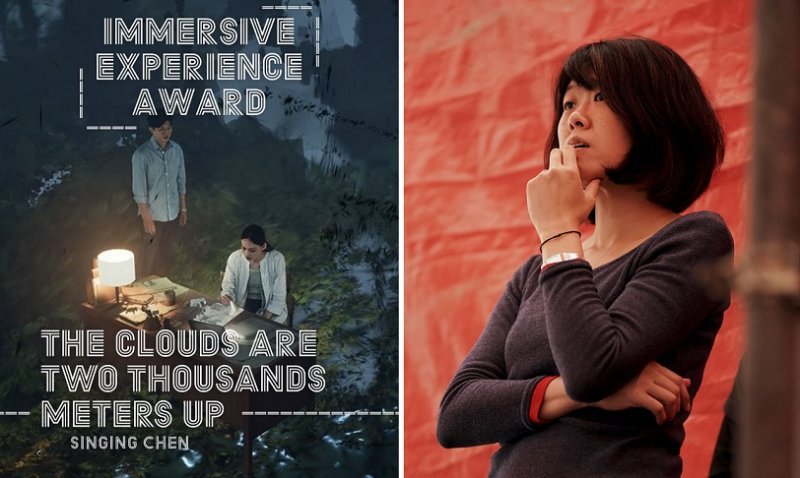 陳芯宜《雲在兩千米》勇奪盧森堡城市電影節沉浸式競賽最大獎