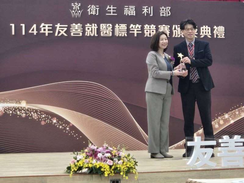 全國唯一 嘉基醫院友善住院照護奪金 新聞圖片
