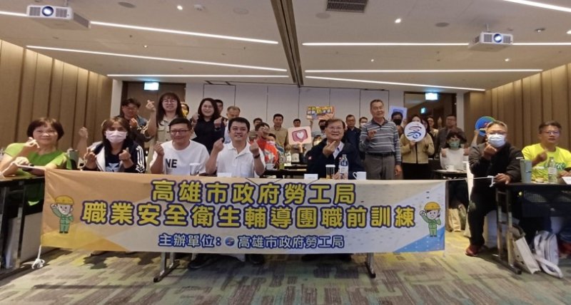 新聞圖片