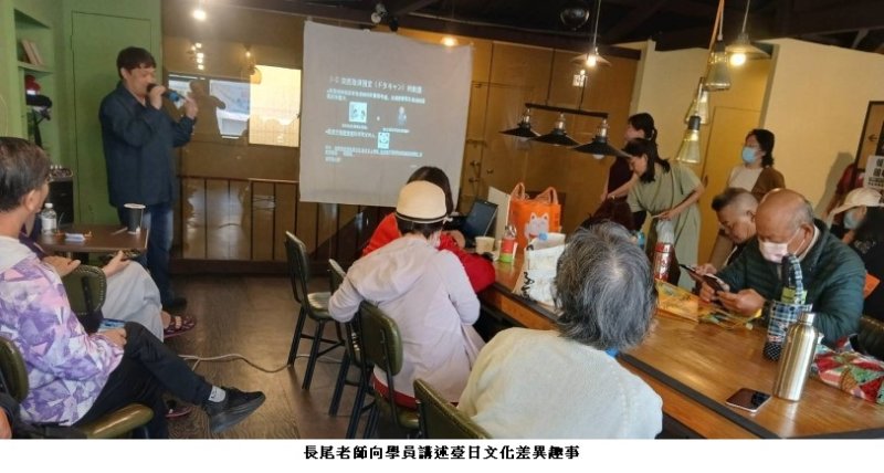 新聞圖片