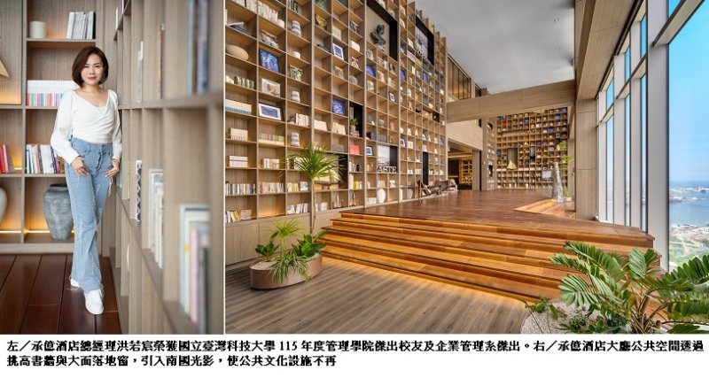 新聞圖片