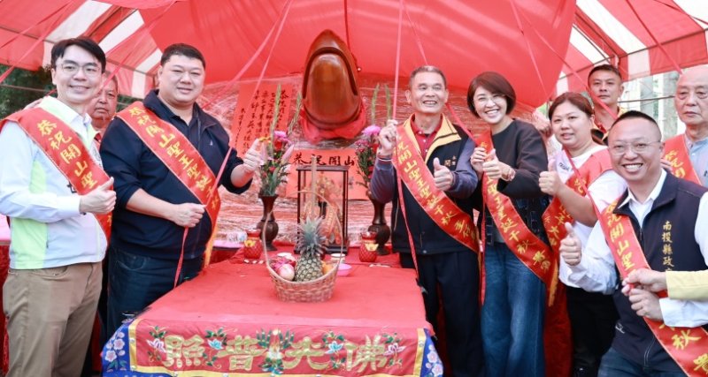 新聞圖片
