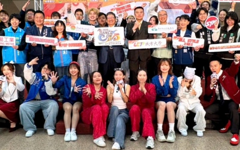 新聞圖片