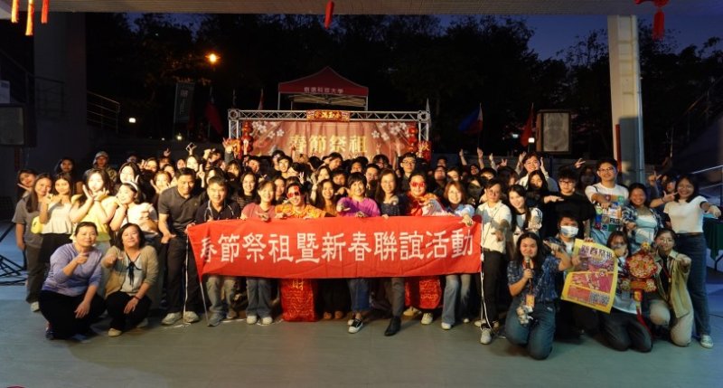 樹德科大國際生體驗台灣節慶 年味爆棚嗨翻春節夜 新聞圖片