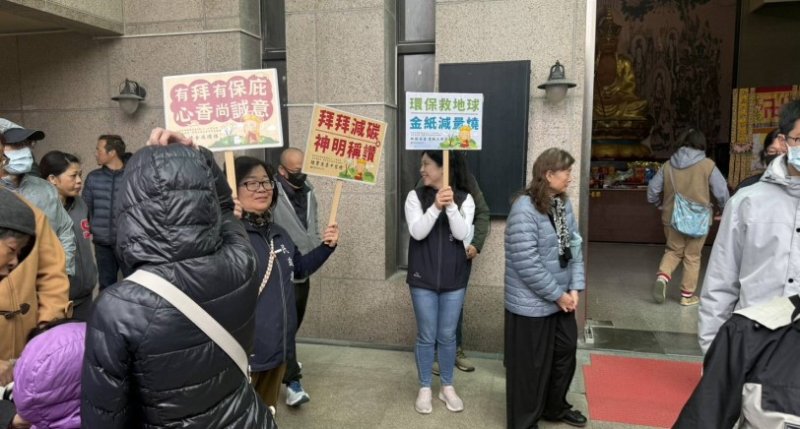 清明掃墓分流 專車免費接駁 桃園推網路祭祀 減壅塞更便利 新聞圖片