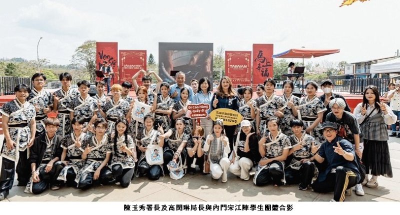 美食結合文化魅力　高雄內門辦桌打響越南觀光宣傳