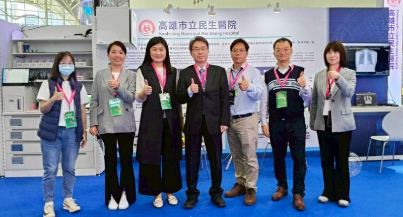 民生醫院「AI胸部X輔助診斷及智慧用藥管理」 高雄智慧城市展亮點 新聞圖片