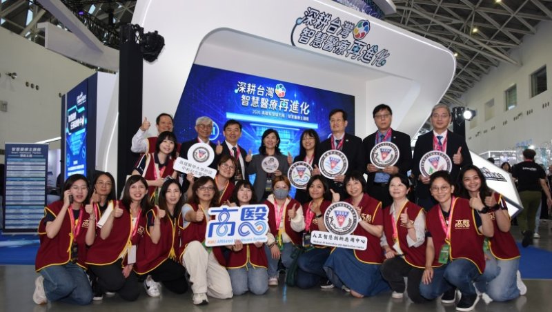 「一支手機」串聯醫療與居家照護  高醫體系打造智慧在宅醫療新模式