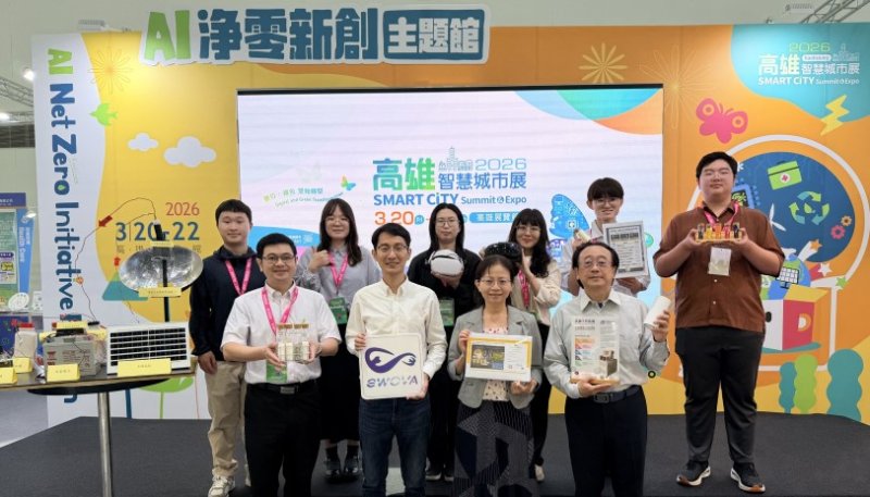 新聞圖片
