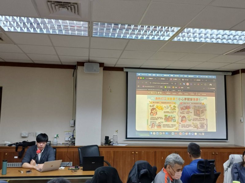 屏東縣府政風處活用AI科技工具，精準圖解法律、重塑溝通美學