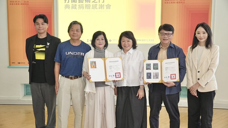 新聞圖片