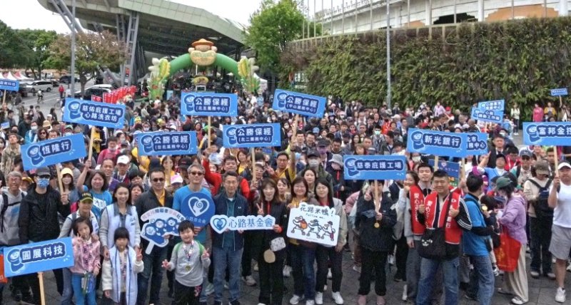 心路「好天天齊步走」四地登場 4000人攜手健走、支持障礙者微笑前行 新聞圖片