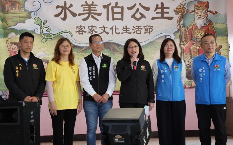 三義水美伯公生客家文化生活節 賴香伶攜手傳承客家文化資產 新聞圖片