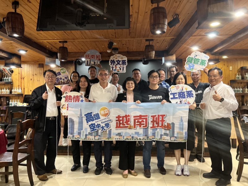 新聞圖片