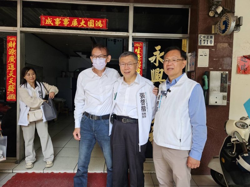 台灣民眾黨嘉義市長參選人張啓楷競選團隊推出「三夜三廟口」政策開講行動 新聞圖片