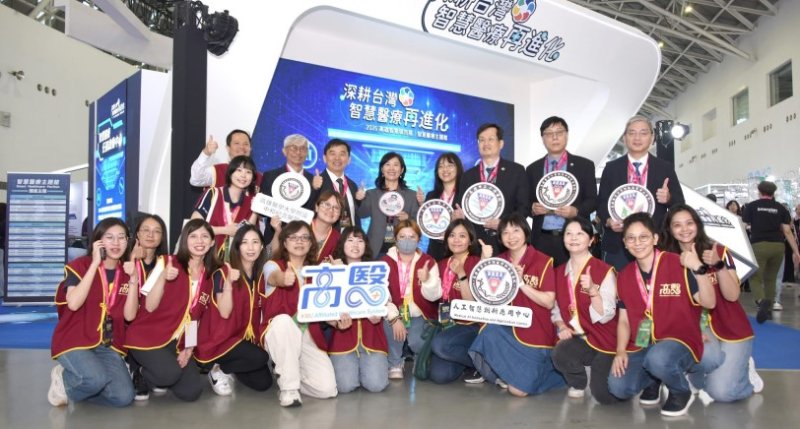 2026智慧城市展:高醫岡山醫院揭「AI 控糖新視界」 新聞圖片