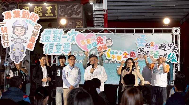 主打北港路產業廊帶、增加財源與青年「未來帳戶」 張啓楷端出「城市升級」6大政策牛肉 新聞圖片