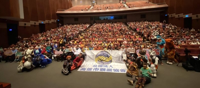 高市觀護協會攜手豆子劇團 啟動反毒宣導劇《鬼毒殺隊》巡演 首場社教館千人響應抽大獎 新聞圖片