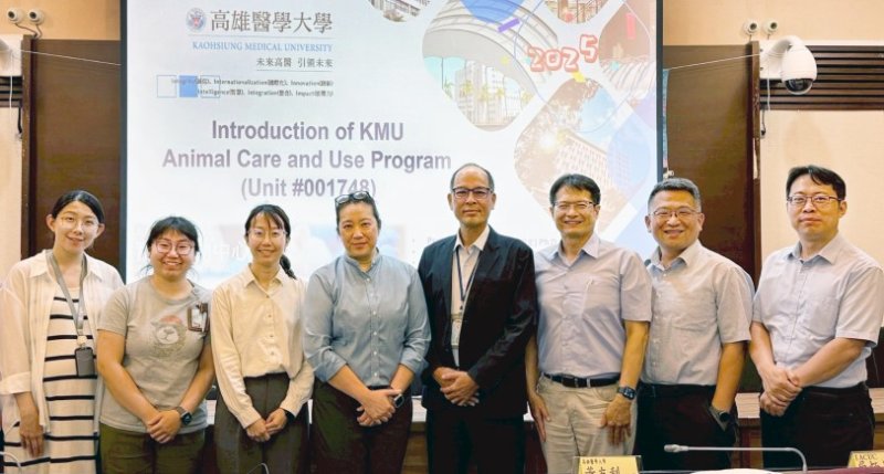 高醫大實驗動物照護再獲國際最高認證 人道與科學並行提升研究品質 新聞圖片