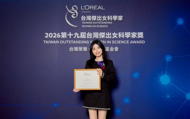 努力熱忱成就科研之路 中山大學陳叡怡獲台灣傑出女科學家獎學金 新聞圖片