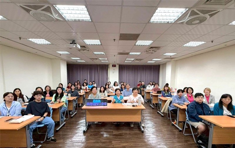 培訓A單位提升在地照顧精準度 嘉義縣強化長照服務網絡 新聞圖片