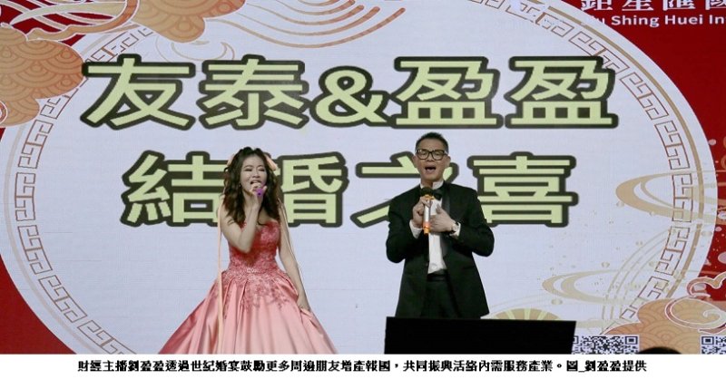 新聞圖片