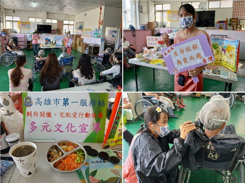 移民署邀新住民展身手:柬式炊飯神飄香 義剪服務暖鄰心 新聞圖片