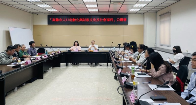 超高齡社會老人福利支出增加 盼「社會福利捐」挹注財政 新聞圖片