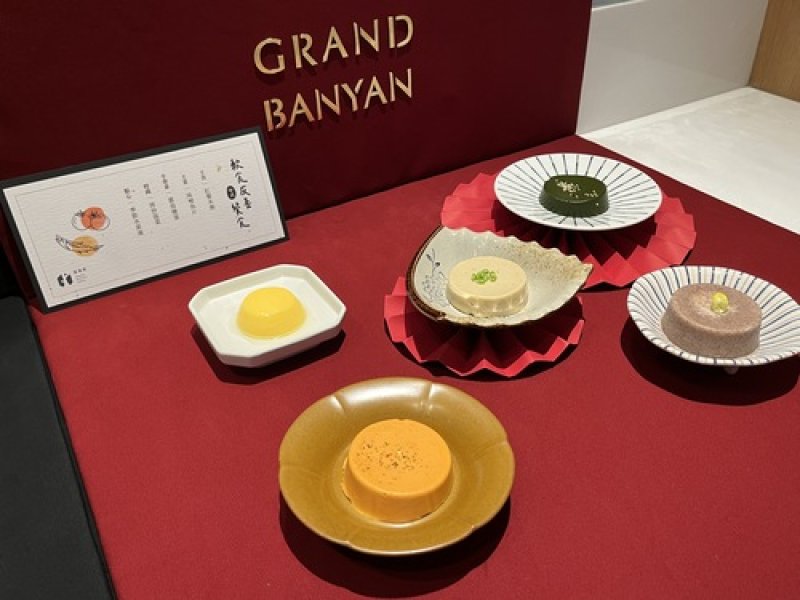 台南五星禧榕軒推軟食膳服務銀髮族 新聞圖片