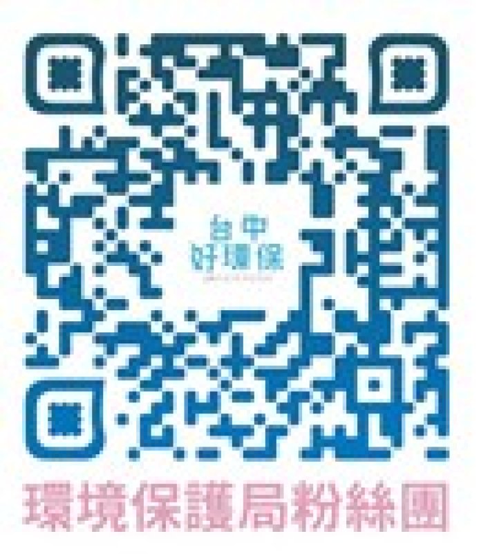 台中市政府環保局 回覆《波新聞》噪音勸導取締問題 新聞圖片